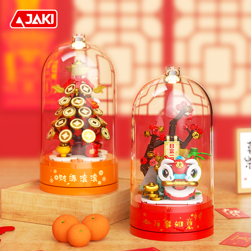 Kids Educational Songs - กล่องดนตรี JAKI ซีรีส์นิวเนชั่นแนลไทด์ ของตกแต่งเทศกาลฤดูใบไม้ผลิ ของเล่นตัวต่อสำหรับผู้ใหญ่
