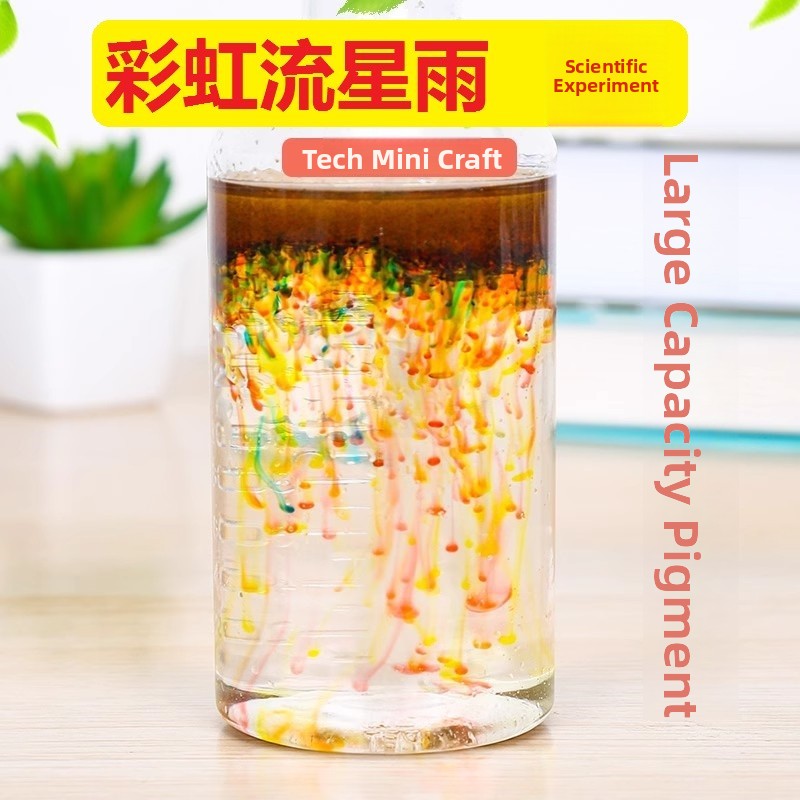 Science Kit Volcano - ชุดทดลองวิทยาศาสตร์สายรุ้งสำหรับเด็ก ชุดวัสดุสร้างสรรค์ DIY ทำมือ แพ็คเกจวัสดุภูเขาไฟนมระเบิด ฝนไข่มุก
