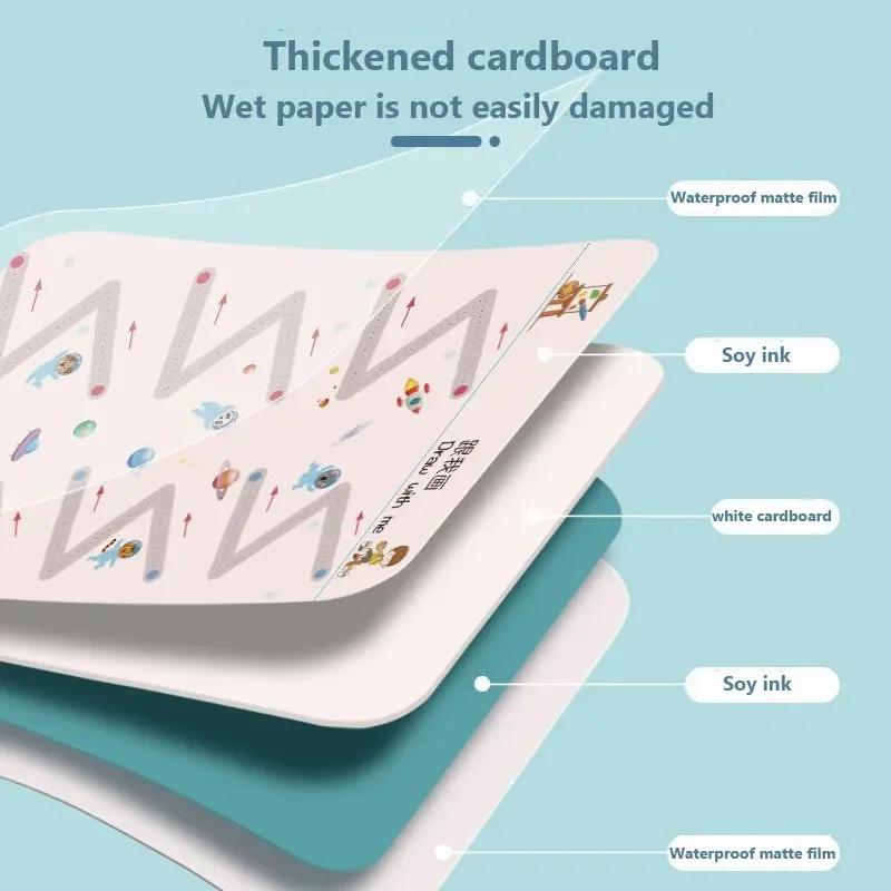 สมุดฝึกหัดเขียนแบบมหัศจรรย์ หน - Kids Education Laptop บทวิจารณ์และราคา