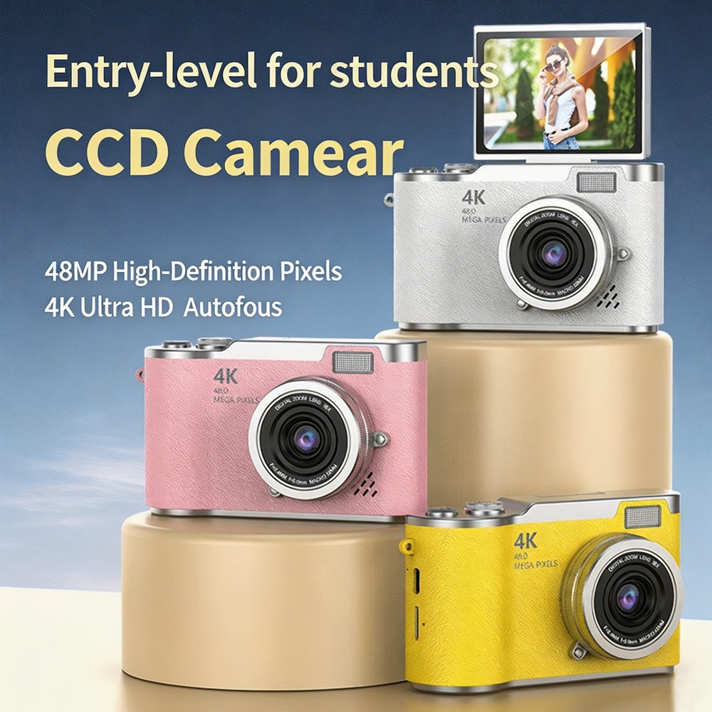 กล้องดิจิตอลพกพา 4K CCD HD 48M - Kids Education News บทวิจารณ์และราคา
