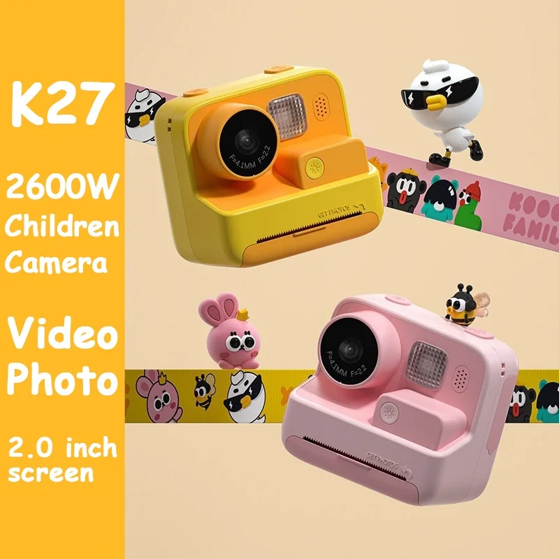 กล้องดิจิตอลถ่ายวิดีโอความละเอ - Kids Education News บทวิจารณ์และราคา