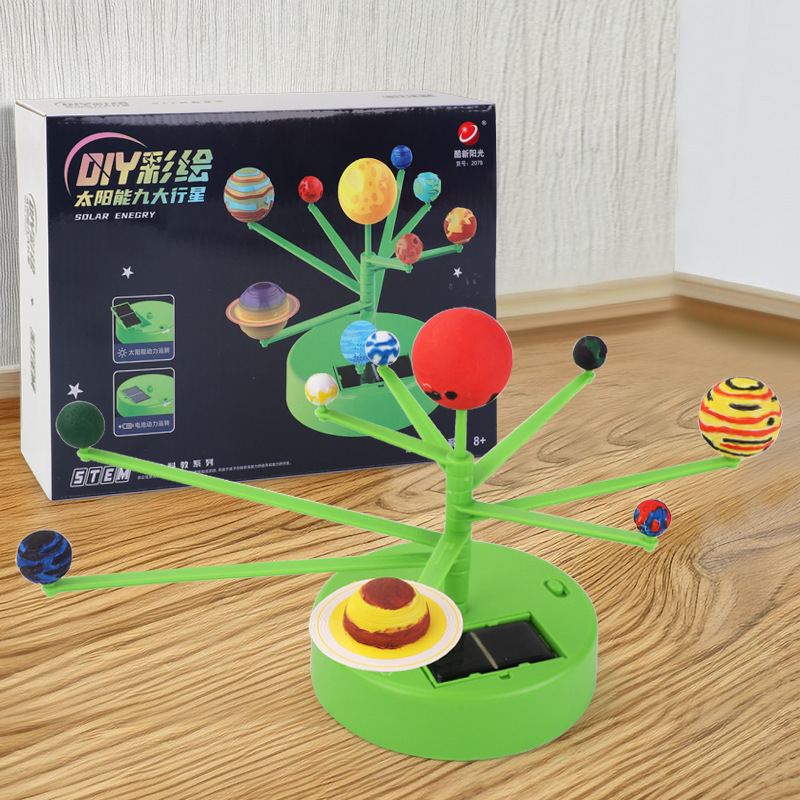 ของเล่นระบบพลังงานแสงอาทิตย์สำ - Kids Education System บทวิจารณ์และราคา