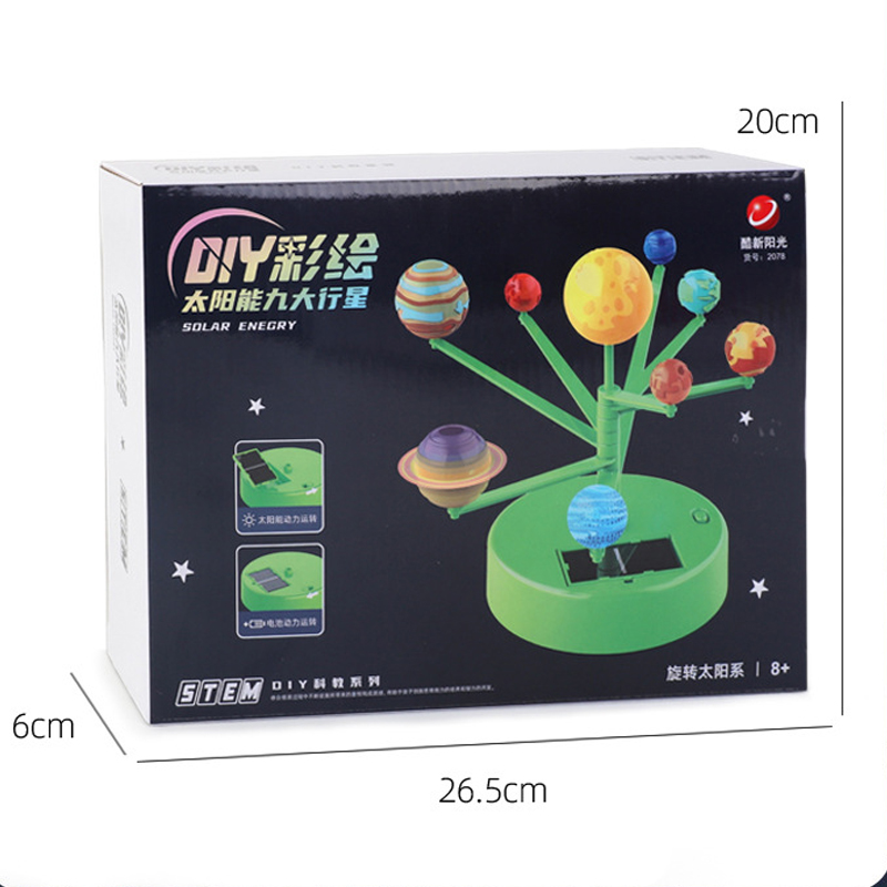 ของเล่นระบบพลังงานแสงอาทิตย์สำ - Kids Education System บทวิจารณ์และราคา