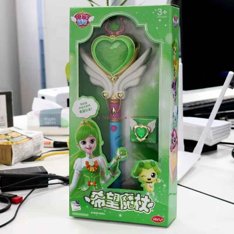 ของเล่นฮอตแคช ทีนนี่ปิง กล่องด - Kids Educational Songs บทวิจารณ์และราคา