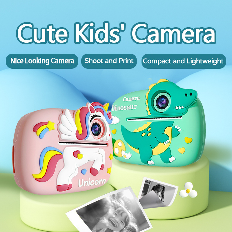 D1 กล้องดิจิตอลพิมพ์ภาพทันที เ - Education Kids Definition บทวิจารณ์และราคา