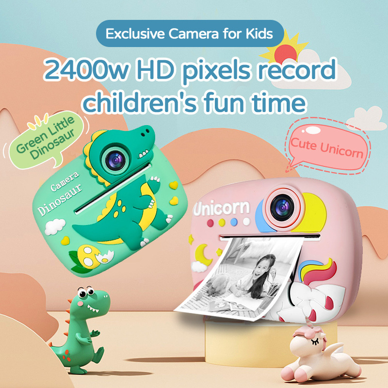 D1 กล้องดิจิตอลพิมพ์ภาพทันที เ - Education Kids Definition บทวิจารณ์และราคา