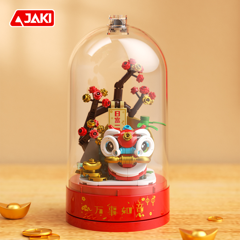 กล่องดนตรี JAKI ซีรีส์นิวเนชั่ - Kids Educational Songs บทวิจารณ์และราคา