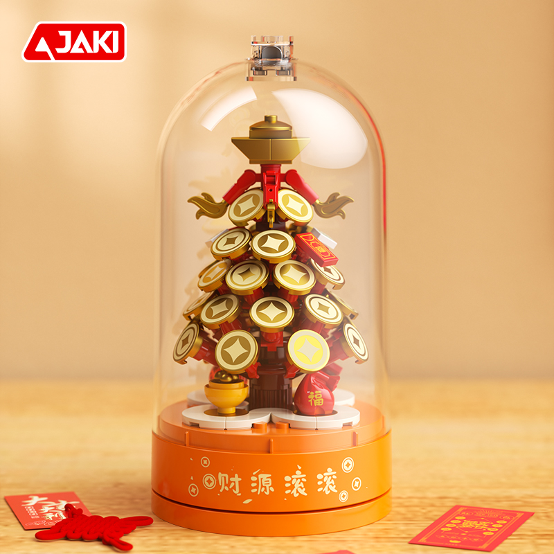 กล่องดนตรี JAKI ซีรีส์นิวเนชั่ - Kids Educational Songs บทวิจารณ์และราคา