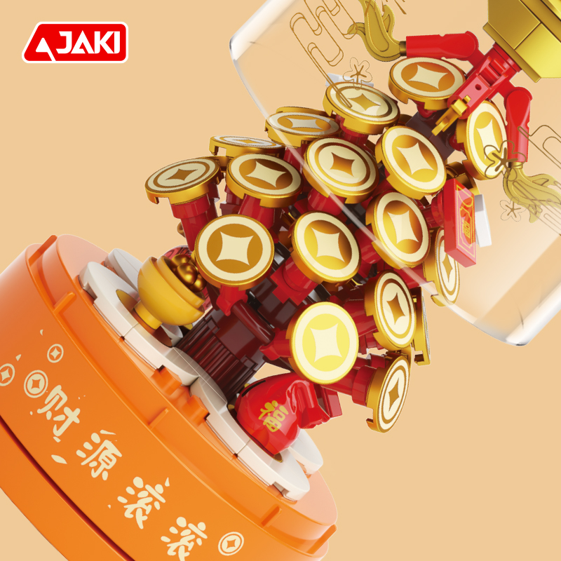 กล่องดนตรี JAKI ซีรีส์นิวเนชั่ - Kids Educational Songs บทวิจารณ์และราคา