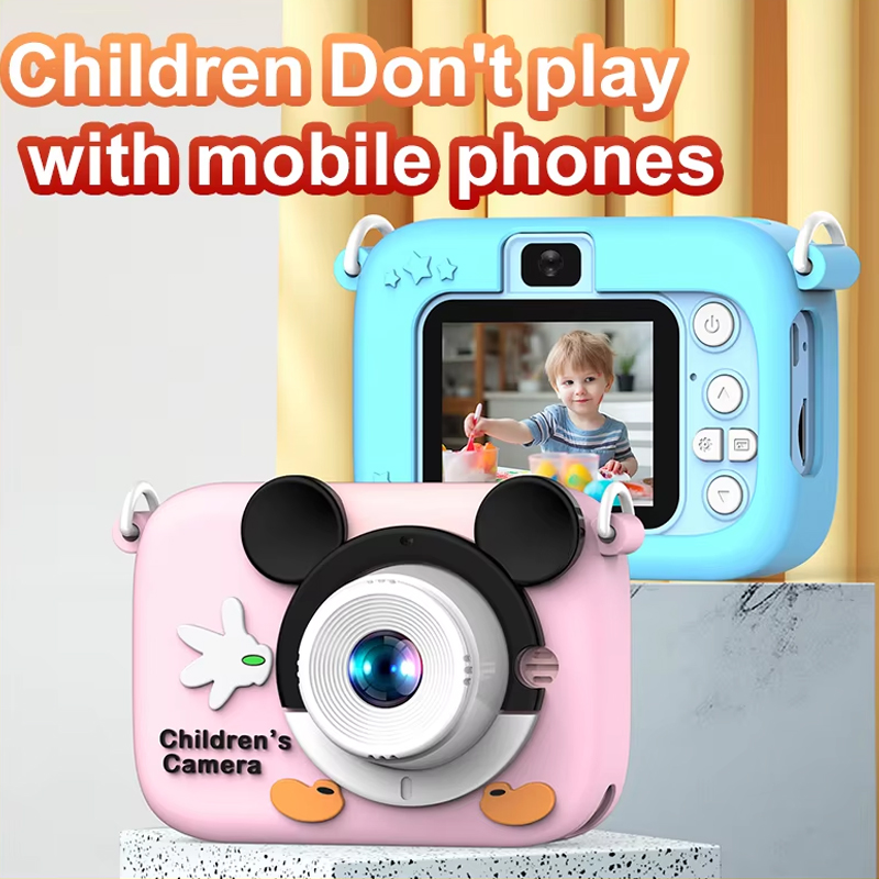 เด็กการ์ตูนกล้อง 1080P HD 2 นิ - Kids Education News บทวิจารณ์และราคา