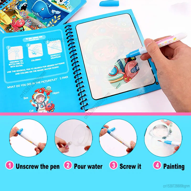 การ์ตูน Magic ภาพวาดสมุดระบายส - Kids Education Book บทวิจารณ์และราคา