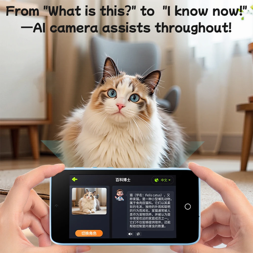 ของเล่นกล้องสมาร์ทโฟน AI มินิส - Kids Education Phone บทวิจารณ์และราคา