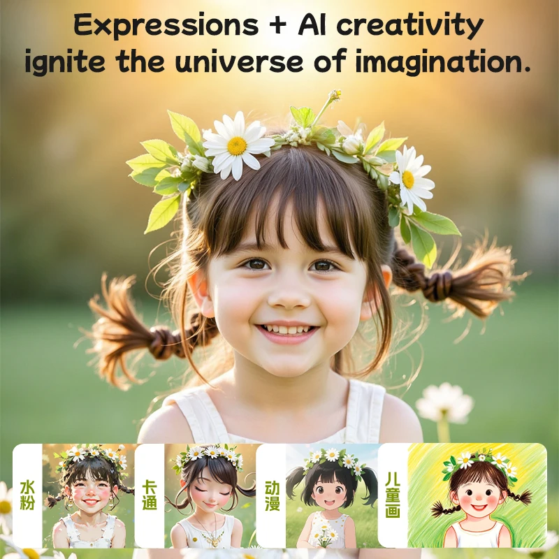 ของเล่นกล้องสมาร์ทโฟน AI มินิส - Kids Education Phone บทวิจารณ์และราคา