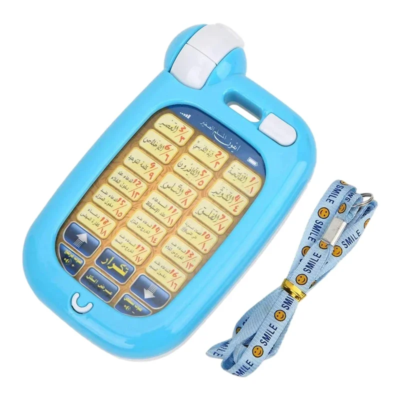 ของเล่นเสริมการเรียนรู้ภาษาอาห - Kids Education Phone บทวิจารณ์และราคา