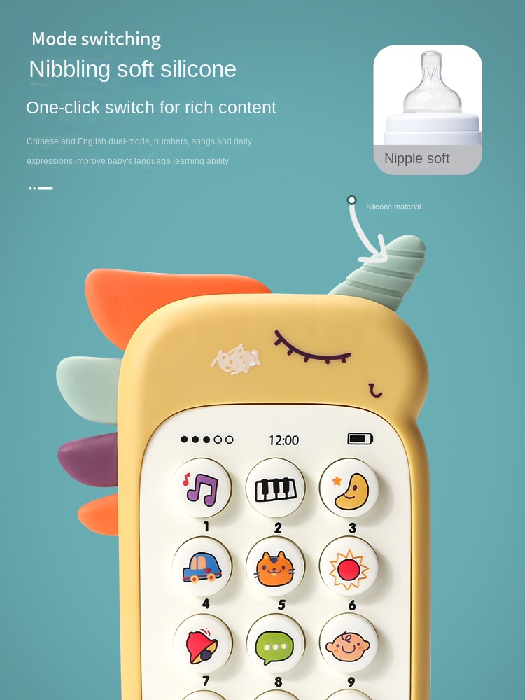 โทรศัพท์เด็กของเล่นเพลงเสียงโท - Kids Education Phone บทวิจารณ์และราคา