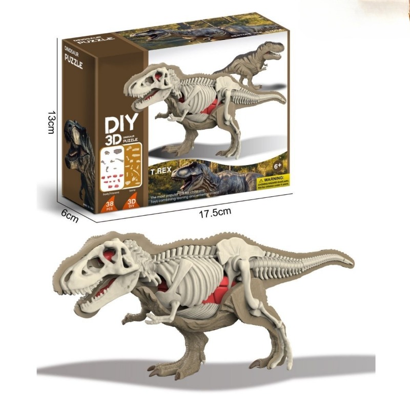 ชุดขุดค้นฟอสซิลไดโนเสาร์ภูเขาไ - Science Kit Volcano บทวิจารณ์และราคา