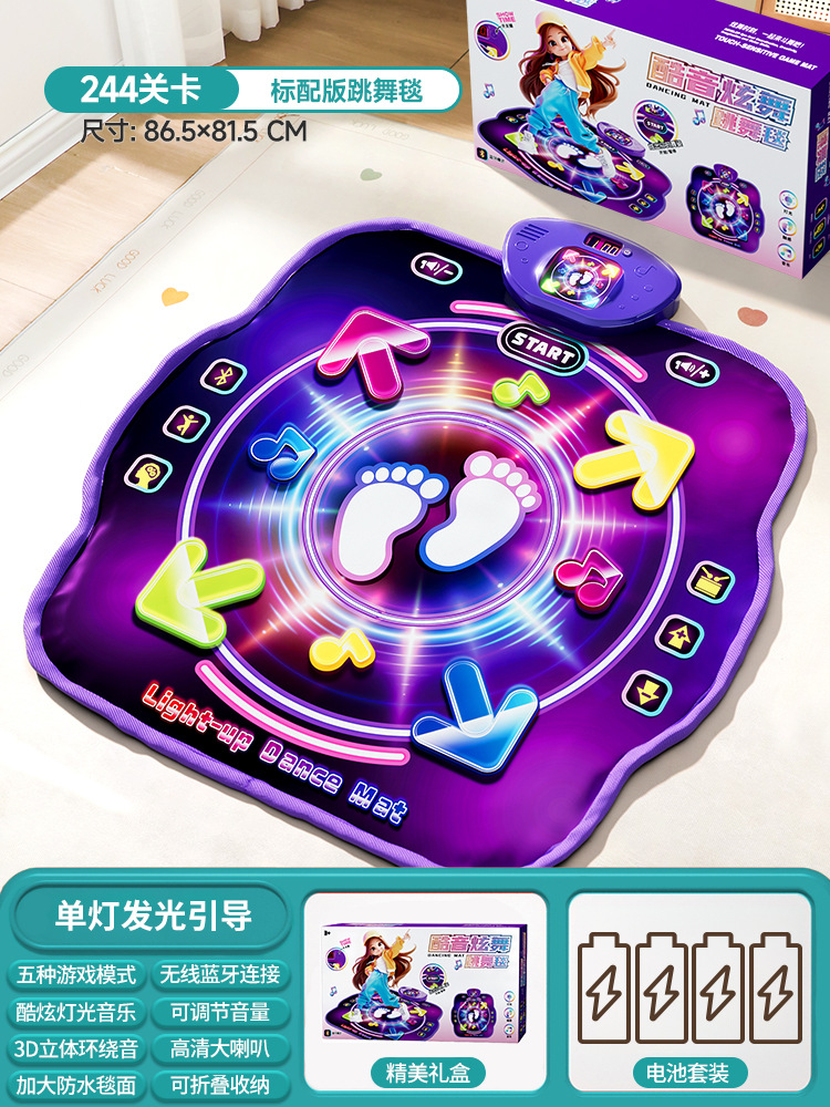 แผ่นเต้นบลูทูธแบบสองคนเล่น PK  - Kids Education Phone บทวิจารณ์และราคา