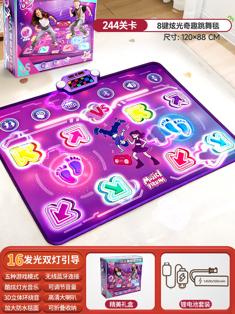 แผ่นเต้นบลูทูธแบบสองคนเล่น PK  - Kids Education Phone บทวิจารณ์และราคา